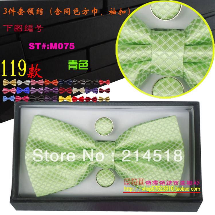 Free Shipping 2013 NEW Arrival fashion Mens Bow Tie,Imitation Silk Tuxedo Adjustable Neck Bowtie Bow Tie M075(China (Mainland))