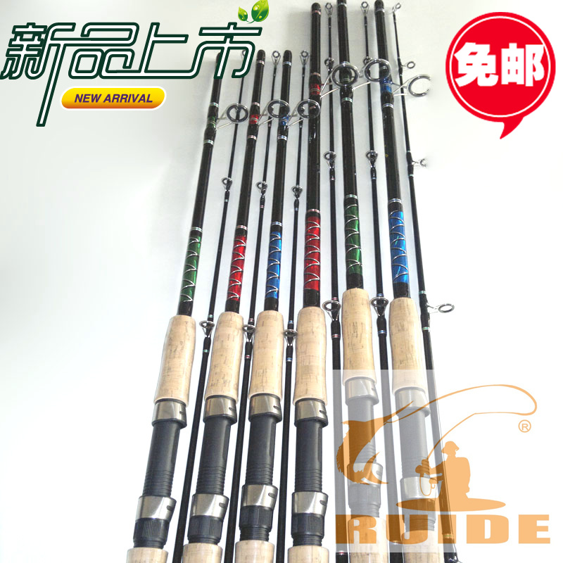 Factory outlet 1.8 - 2.4 meters hard lure rod straight shank boat pole fishing rod pole fishing rod fishing tackle(China (Mainland))