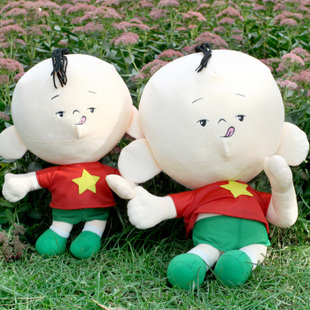 Fashion baby toys Humanoid doll plush toy cloth doll birthday gift free shipping(China (Mainland))