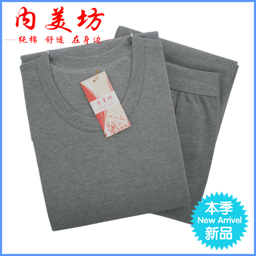 Male cotton 100% cotton underwear low o-neck long johns long johns set cotton sweater cotton wool pants thick(China (Mainland))