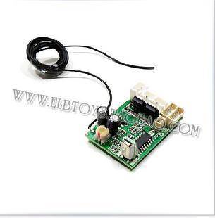 Remote control aircraft accessories t04 t05 t25 f28 f29 receiver board motherboard(China (Mainland))