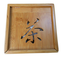 New Travel Bamboo Tea Tray Ceramic Kung Fu Tea Bamboo Box Tea Sets LJ 3013