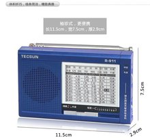 Free shipping TECSUN  R-911 AM/ FM / Shortwave (11 bands) Multi Bands Radio receiver broadcast