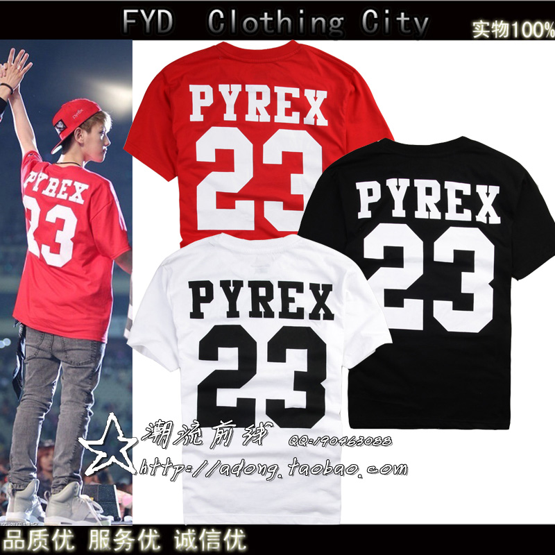 Одежда Pyrex 23