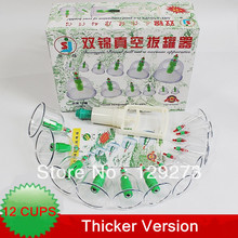 Free Shipping 2013 Strong Thicker magnetic SJ Hand Pump Vacuum Cupping Set 12 Cups + 6 Magnets
