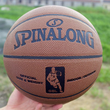 Free shipping official size7 genuine leather basketball, indoor/outdoor basketball, free with basketball bag, ball pump, net bag