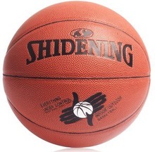 Free shipping Official hand ground basketball .Free with 1pc basketball bag+ hand pum+needle+net bag Cheap price