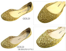 2013 Cutout wedges plastic flat shoes female sandals melissa jelly shoes bird nest rain boots