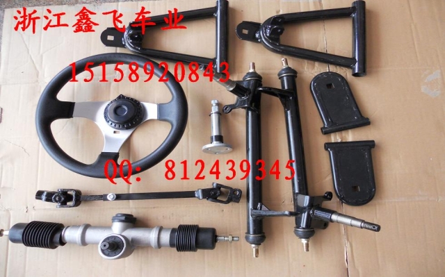 De stuurinrichting go kart