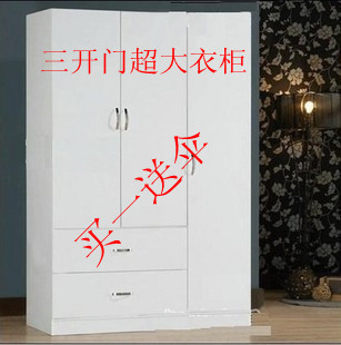 Bedroom Storage Cabinets on Compare Three Door Wardrobe Source Three Door Wardrobe By Comparing