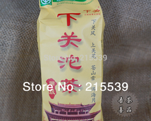  GRANDNESS PROMOTION 2013 yr 100g X 5pcs Jia Ji Premium Yunnan XiaGuan Tuocha Group Pu