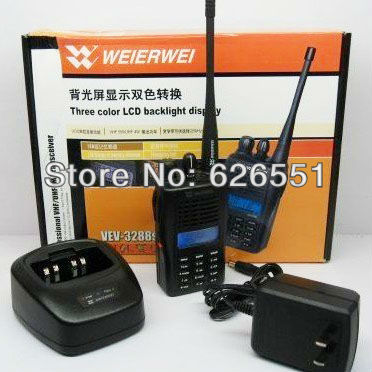 Weierwei Transceiver VEV3288S 136 174 Mhz VHF portable 2way ham radio FREE Earpiece Professional Ham Two