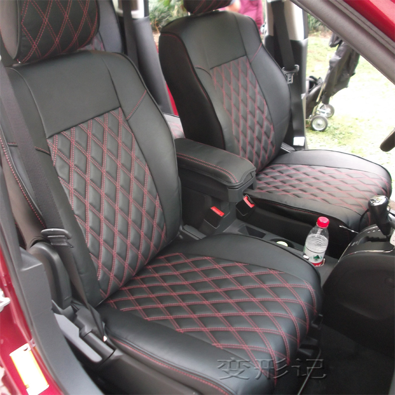 Compass cover jeep seat #4