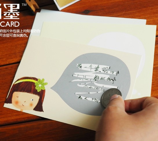 Card своими руками Card своими руками