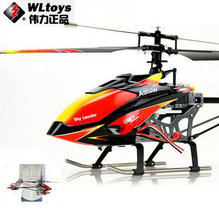 WL toys V913 Sky Dancer 4Channels FP Helicopter 2 4GHz w Built in Gyro v913 toys