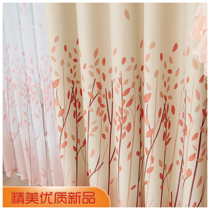 Shop Popular Small Window Curtains from China | Aliexpress