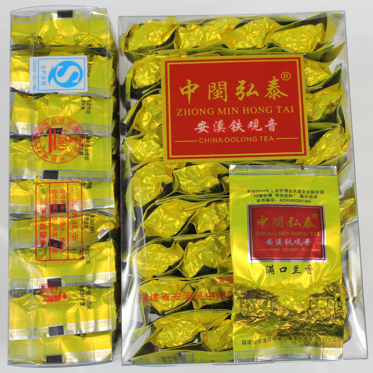 72PCS 500g famous brand oolong tea premium Strong Aroma Flavor natural organic health care fragrance tieguanyin