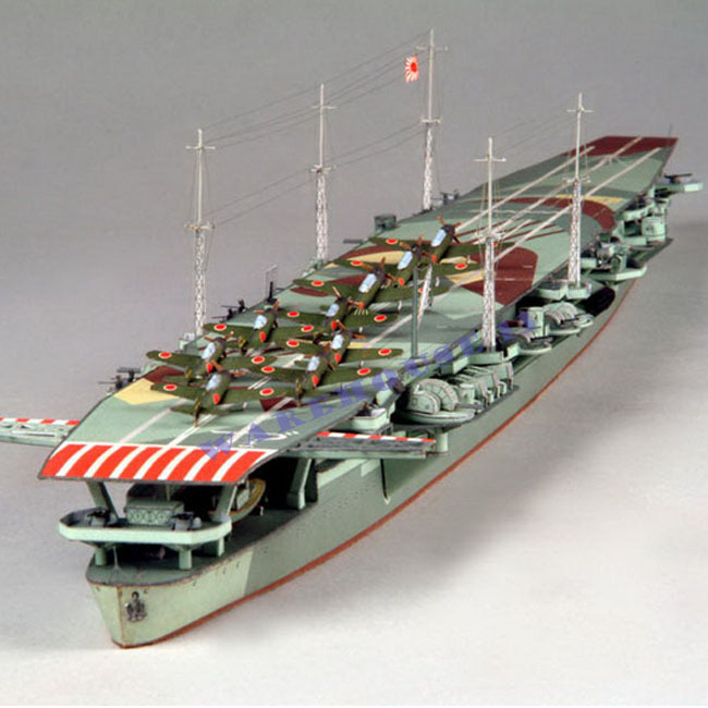 Japanese carrier carrier Free  aircraft ZUIHO battleship Models Paper  aircraft  papercraft shipping