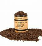 Jamaica Blue Mountain coffee beans