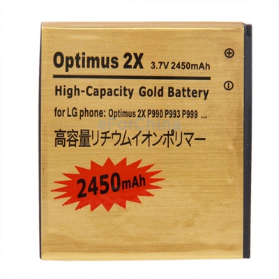 Hot 2450mAh High Capacity Gold Business Mobile Phone Battery for LG Optimus 2X P990 P999 P993