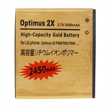 Hot 2450mAh High Capacity Gold Business Mobile Phone Battery for LG Optimus 2X P990 P999 P993 with Retail Package New Arrival