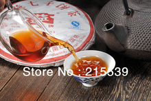  GRANDNESS 2009 China Menghai Tea Factory Dayi 7572 Classic Recipe Shu Ripe Pu Er Puer
