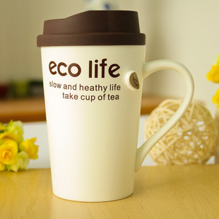Eco Coffee ordovician mug coffee cup with lid ceramic cup lovers cup
