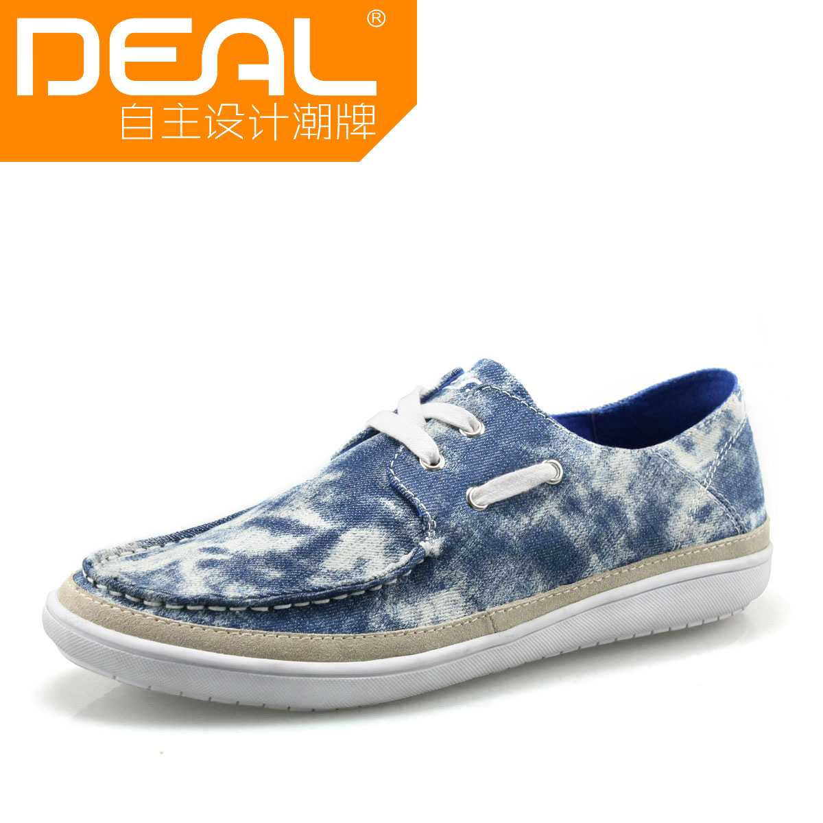 Deals shoes online