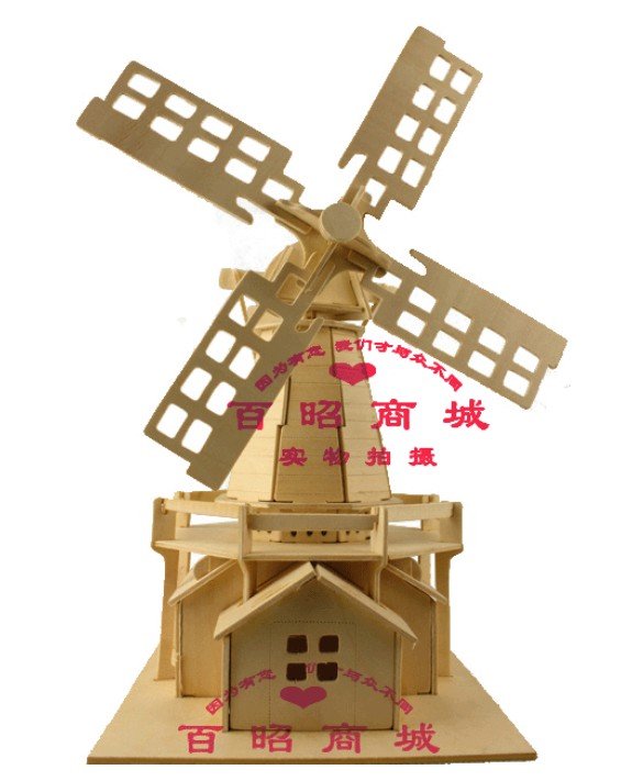 Woodworking diy wooden windmill PDF Free Download