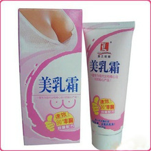Lulanjina Breast Breast enlargement Cream130ml pcs Breast enhancement cream