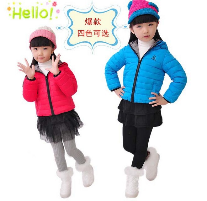Детская Верхняя Одежда Оптом Китай. И люди ищут интернет-магазины китайских