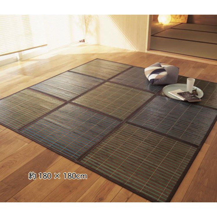 Living room mats