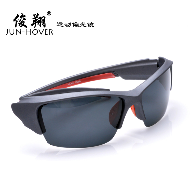 Polarized Sport Sunglasses Polarized Sport Sunglasses