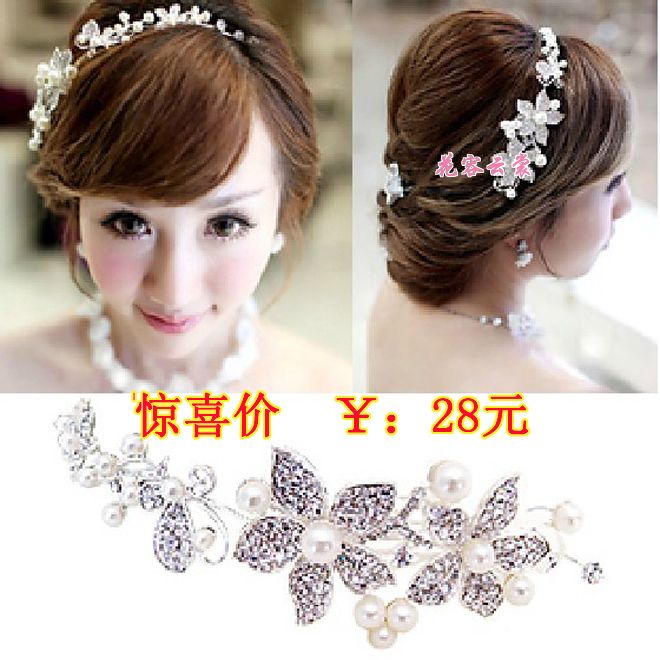 White rhinestone flower the bride pearl soft chain hair accessory hair accessory wedding accessories marriage accessories