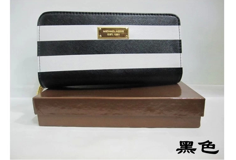 ... Brand-Purse-Designer-Wallet-Striped-PU-Leather-M-letter-logo-Long.jpg
