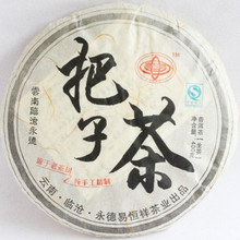 2011 year Pu er tea 400g Super green Puerh Yunnan Lincang large leaf tea Sheng Pu