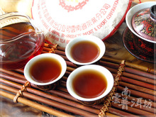 Promotion 10 year old Top grade Chinese original puer 357g health care puer tea puer ripe