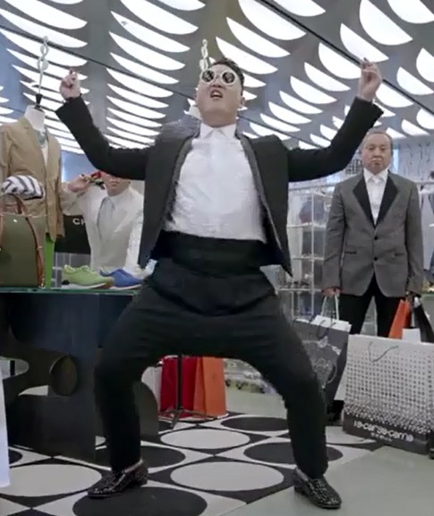 psy pants