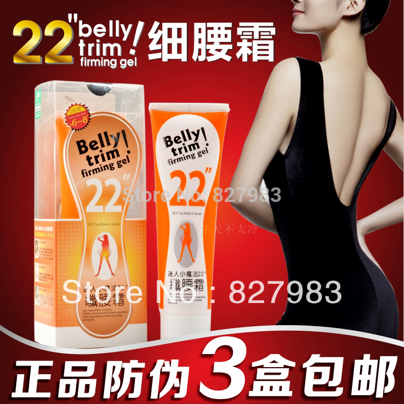 Bellytrim charming magic 22 thin waist hot chilli slimming cream gel powerful fat burning anti cellulite
