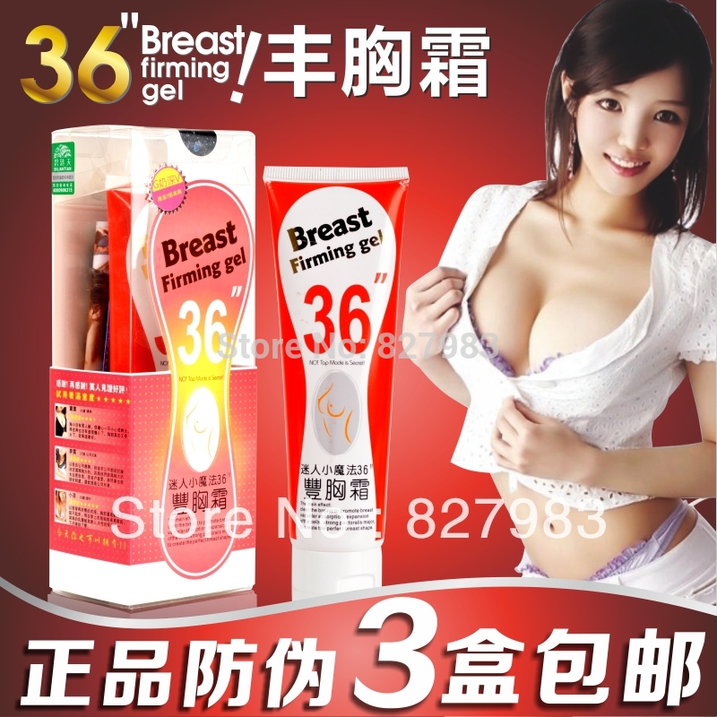 Natura Charming 36 herbal formulas firm breast powerful beauty breast enlargement enhancement cream product MUST UP