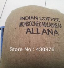 s s cafe India Monsooned Malabar AA coffee green bean 18 5 