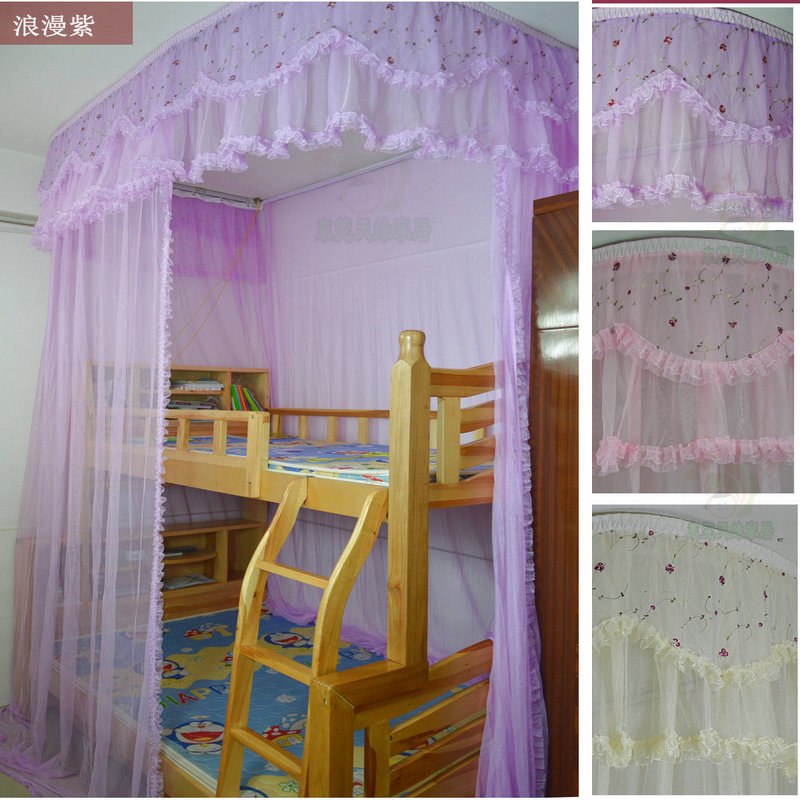 princess bedroom panosundaki pin