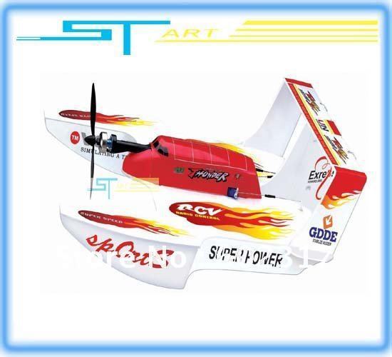  rc-stunt-floatplane-QS787-remote-control-Hydro-Glider-flying-Boat.jpg