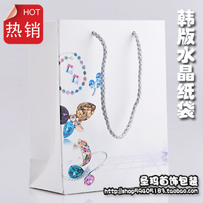 Free-Shipping-Fashion-Jewelry-Gift-Paper-Bags-for-Gifts-Rhinestone ...