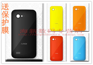 original back cover battery cover amoi n820 phone case Amoi n821 battery door cover big v
