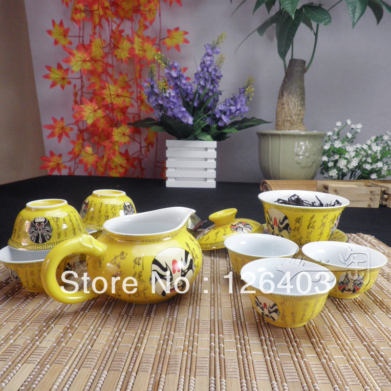 Unique Classical Porcelain Tea Sets Yellow Peking Opera Facebook Kung Fu Tea Ceramic Coffee and Tea