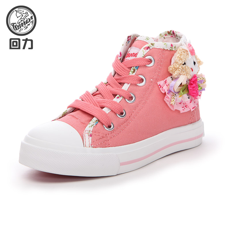 name-brand-sneakers-canvas-shoes-new-2013-autumn-children-canvas-shoes ...