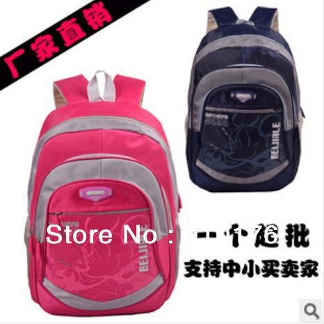 Primary school students backpack Boys and Girls Mickey bag really cute ... Primary school students backpack Boys and Girls Mickey bag really cute ...