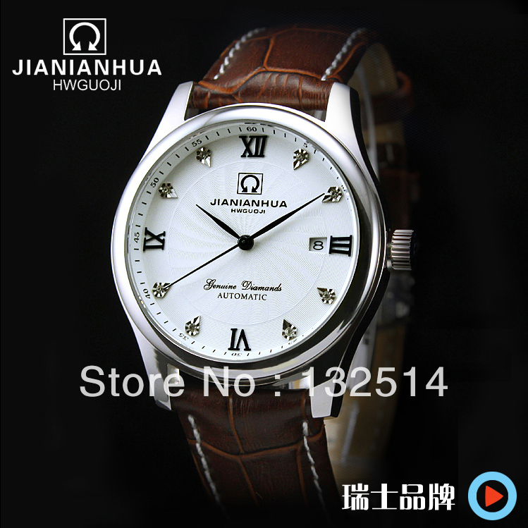 JIANIANHUA-brand-men-watch-classic-waterproof-high-quality-men ...