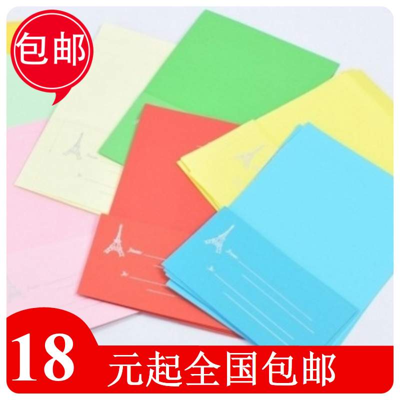 buy letter writing paper online buy letter writing paper online